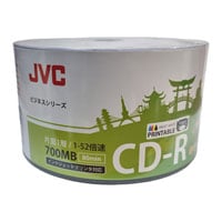 jvc-cd-r-printable-cd-50-pack